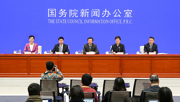 国务院吹风会.jpg
