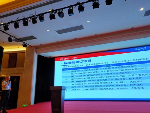 SC1报告.jpg