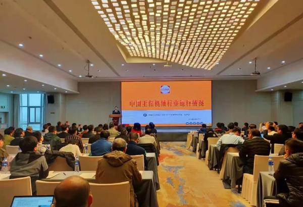 2尚院发言.jpg