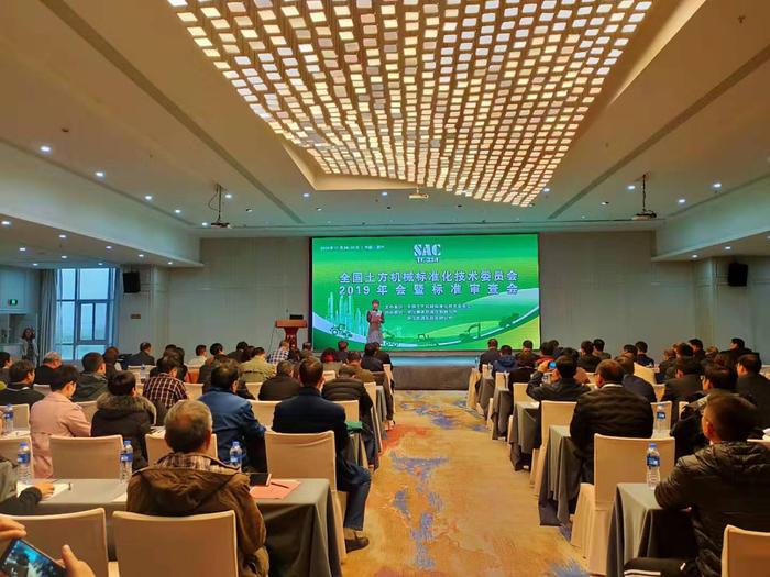 大会.jpg