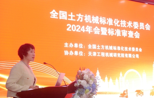 贾晓雯.png