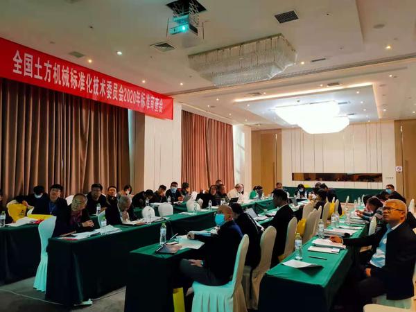 审查会1组现场.jpg